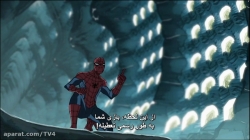 Ultimate spider man قسمت23 فصل3 (زیرنویس فارسی)